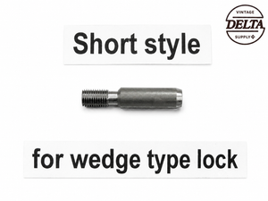 UNISAW SHORT STYLE LOCKING WEDGE SHAFT FOR HANDWHEELS